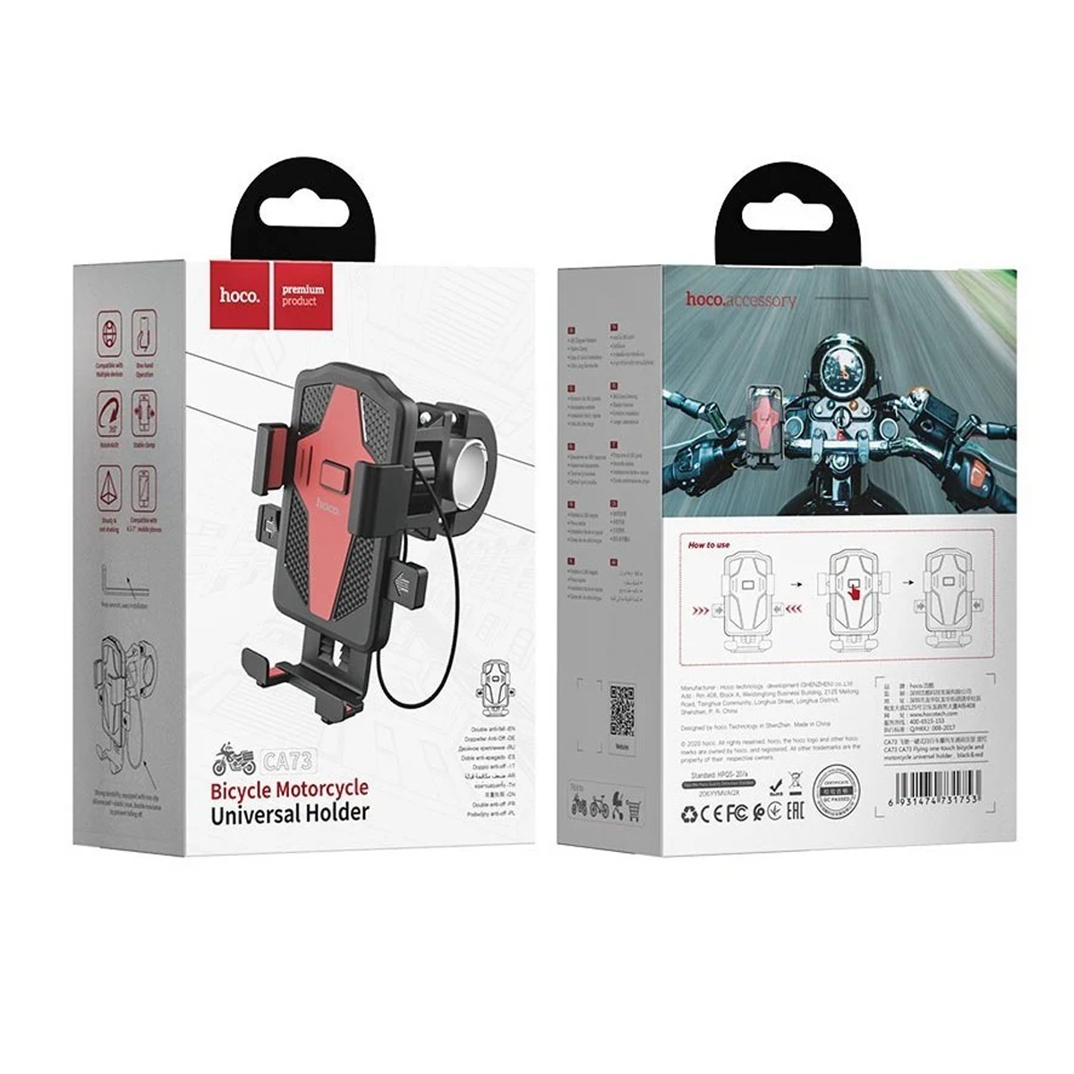 Soporte De Moto Y Bicicleta Hoco Ca73 Negro – imagen 2