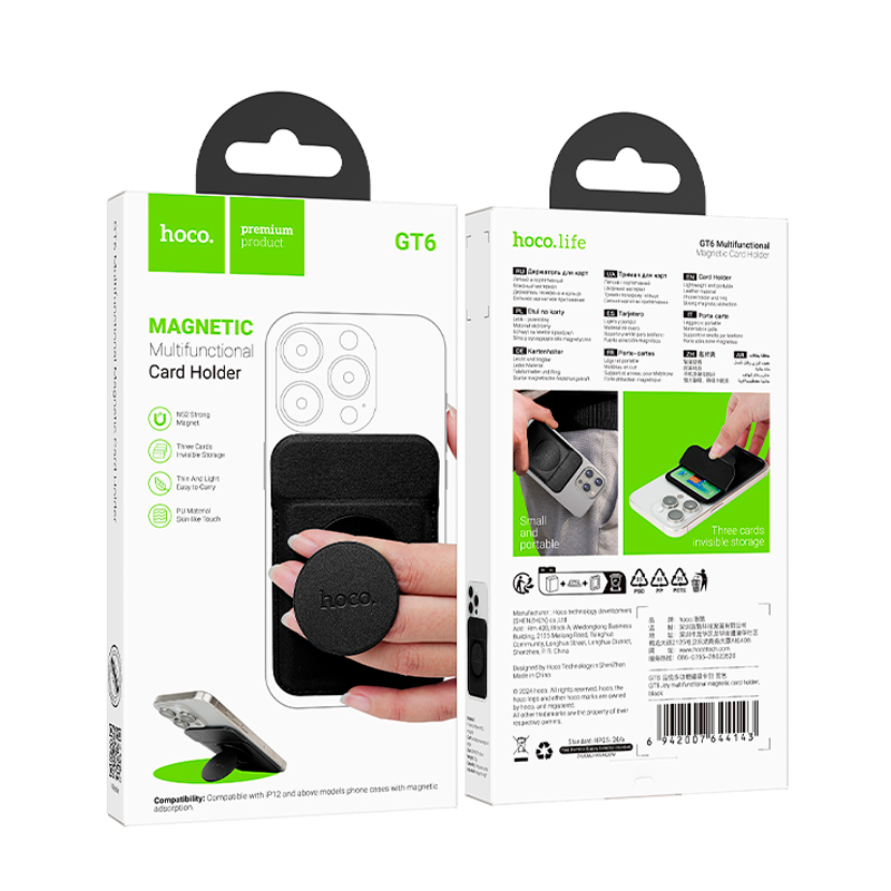 Tarjetero Magnetico Magsafe Para Iphone Hoco Gt6 Negro – imagen 3