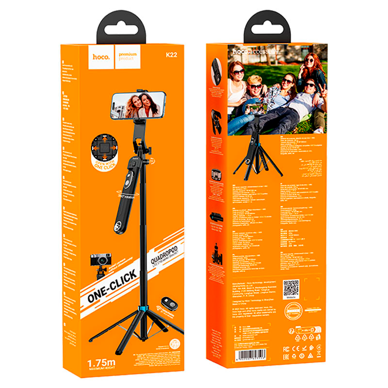 Baston Selfie Tripode Bluetooth Hoco K22 Negro – imagen 3