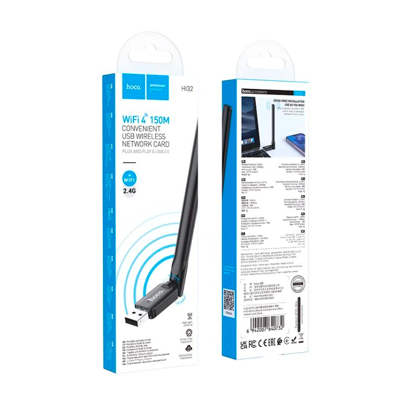 Antena Tarjeta Red Usb Hoco Hi32 Wifi 4 Negro – imagen 3