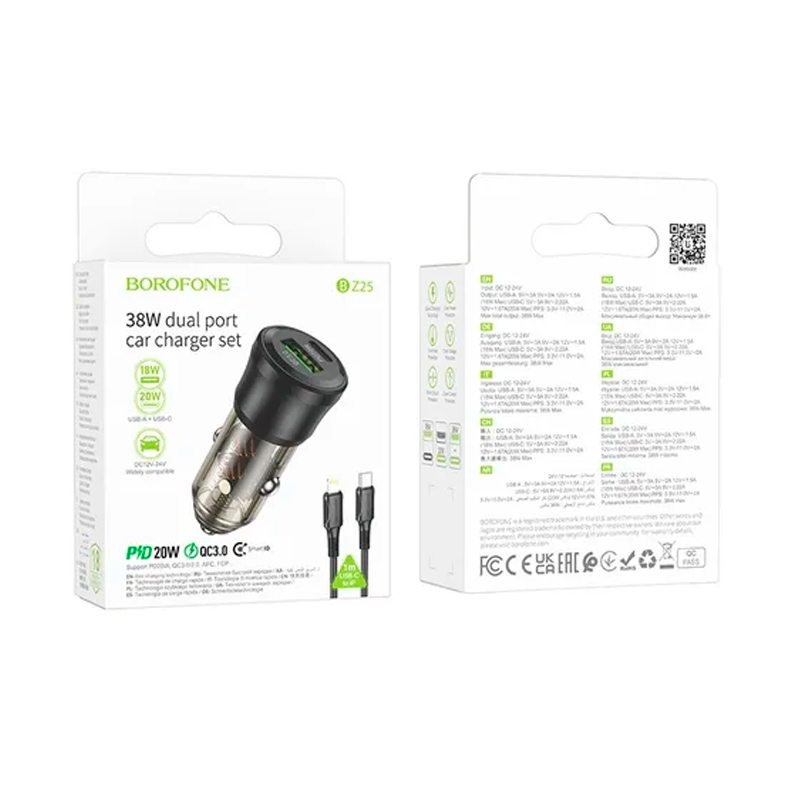 Cargador de Auto Borofone Bz25 Dual 38w + Cable Para Lightning Gris – imagen 2