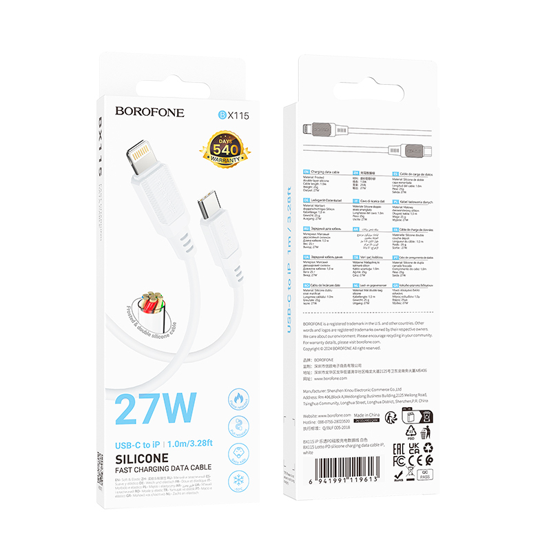 Cable Tipo C Para Lightning Borofone Bx115 27w 1 Metro Blanco – imagen 3