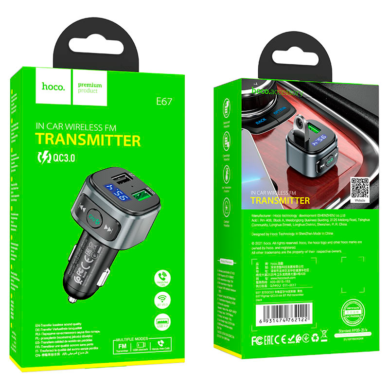 Cargador Transmisor de Auto Hoco E67 18w Negro – imagen 3