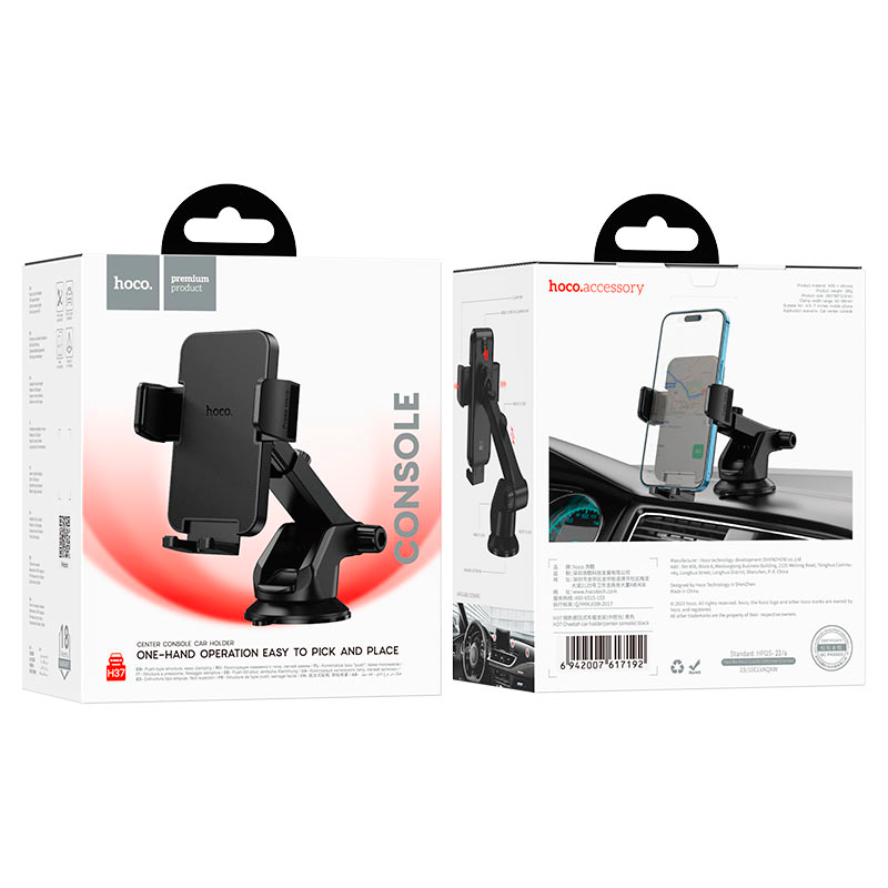 Soporte De Auto Tablero Parabrisas Hoco H37 Negro – imagen 3