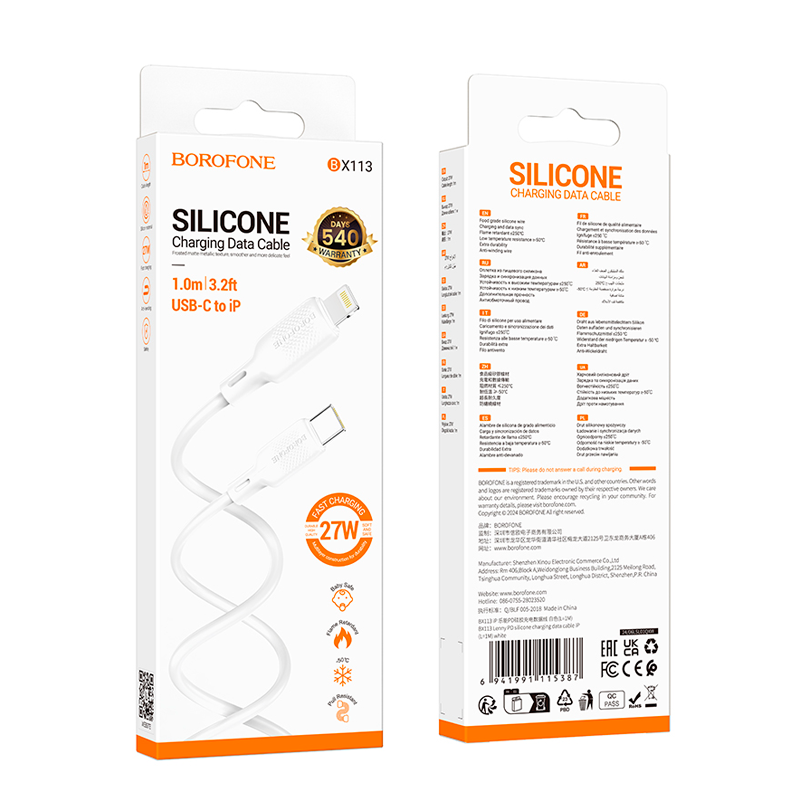 Cable Tipo C a Lightning Borofone Bx113 Lenny 1m Blanco – imagen 3