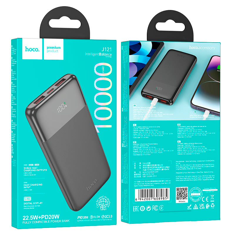 Bateria Portatil Powerbank Hoco J121 10.000 Mah Gris – imagen 3