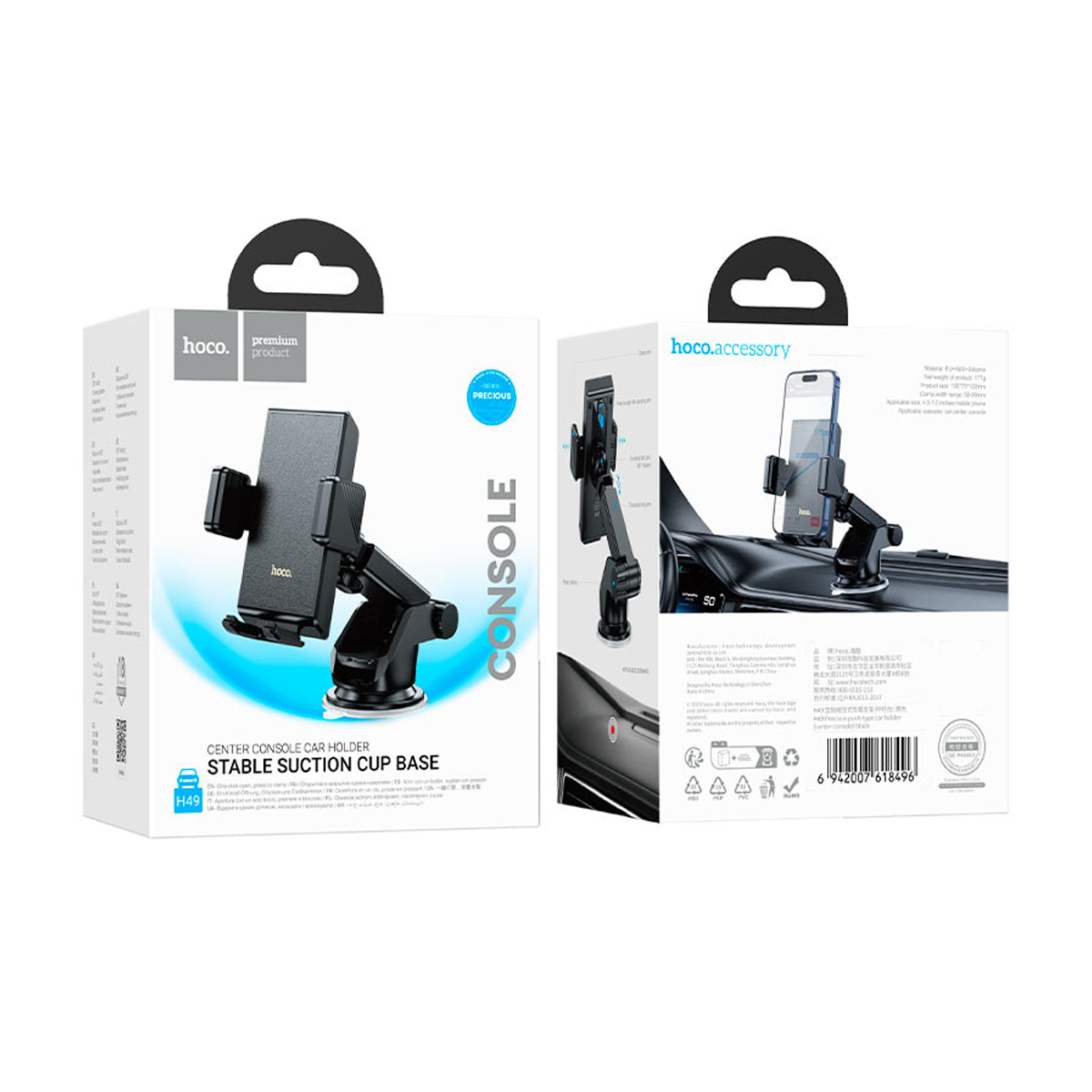 Soporte De Auto Tablero Parabrisas Hoco H49 Negro – imagen 2