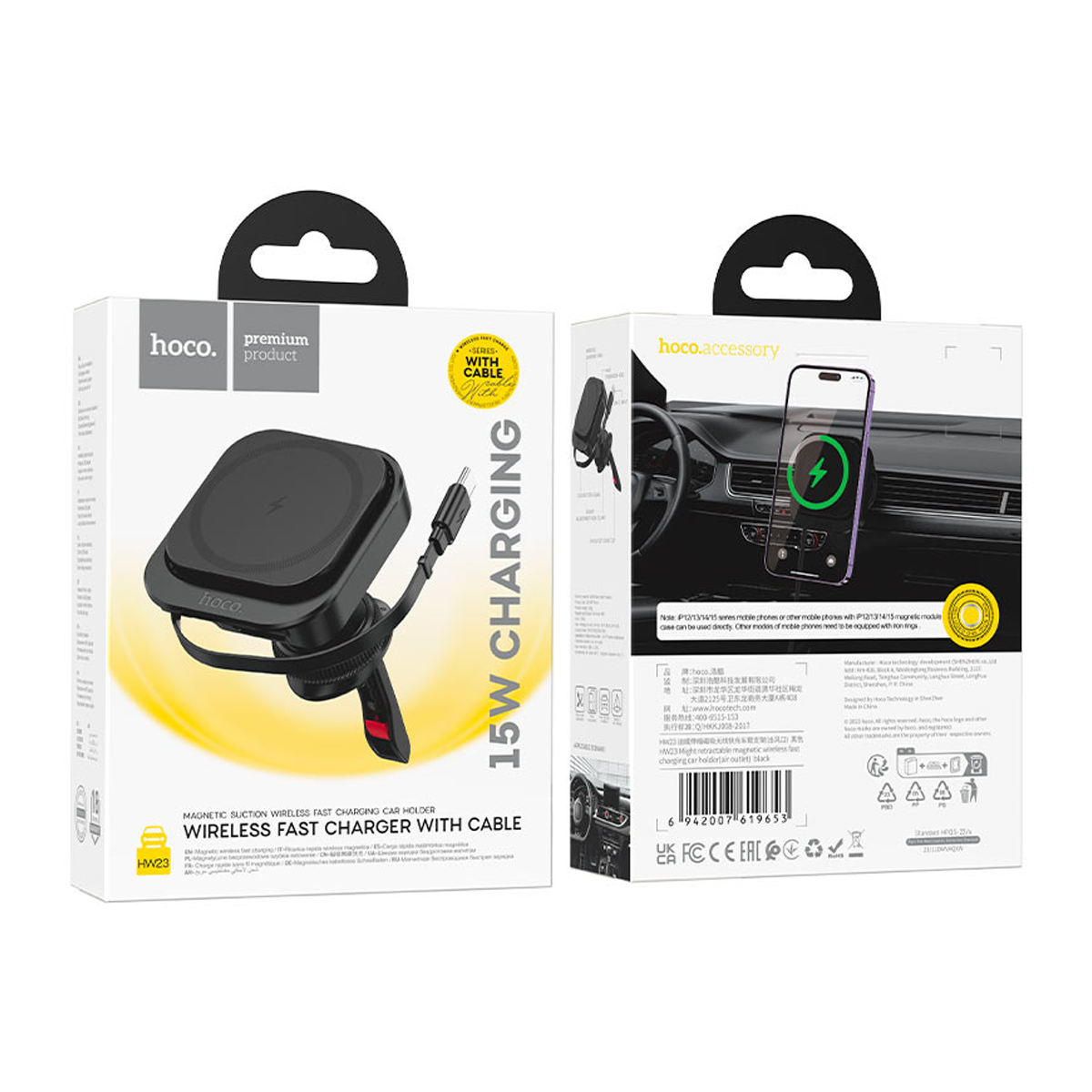 Soporte De Auto Rejilla Carga Inalambrica Hoco Hw43 Negro – imagen 3
