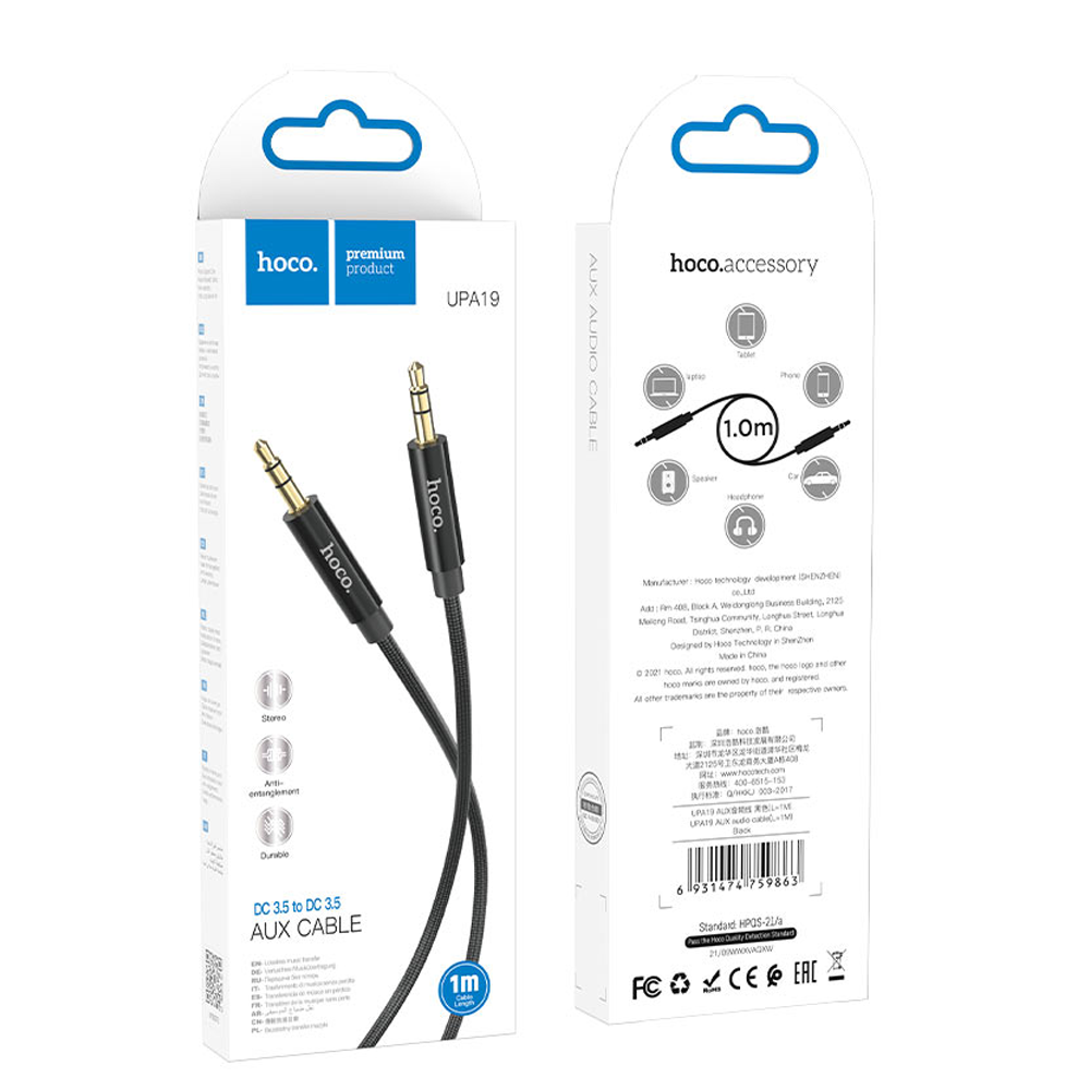 Cable Auxiliar Hoco Upa19 1 Metro Negro – imagen 3