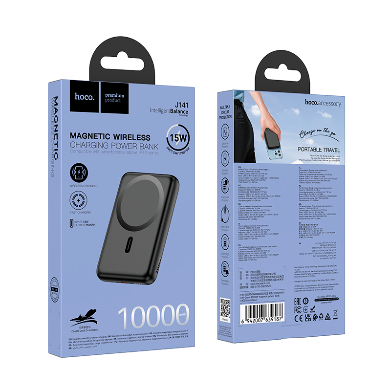 Bateria Portatil Powerbank Hoco J141 Magsafe 10000 Mah Negro – imagen 3