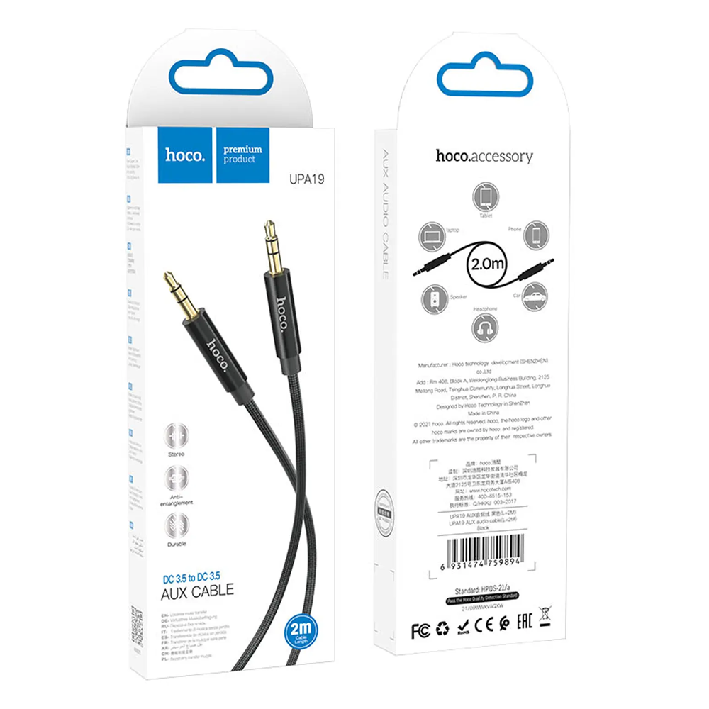 Cable Auxiliar Hoco Upa19 2 Metros Negro – imagen 3