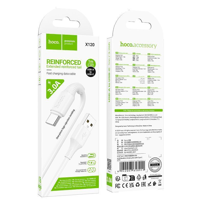 Cable Usb a Tipo C Hoco X120 Beneficio 1 Metros Blanco – imagen 3
