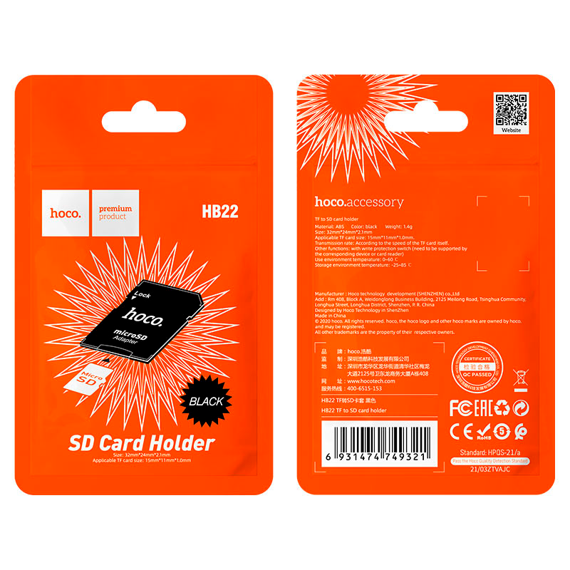 Adaptador Tarjetas Tf a SD Hoco Hb22 Negro – imagen 3