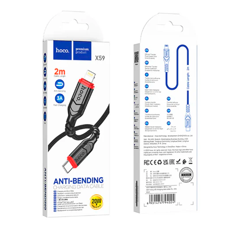 Cable Tipo C a Lightning Hoco X59 2 Metros Negro – imagen 2
