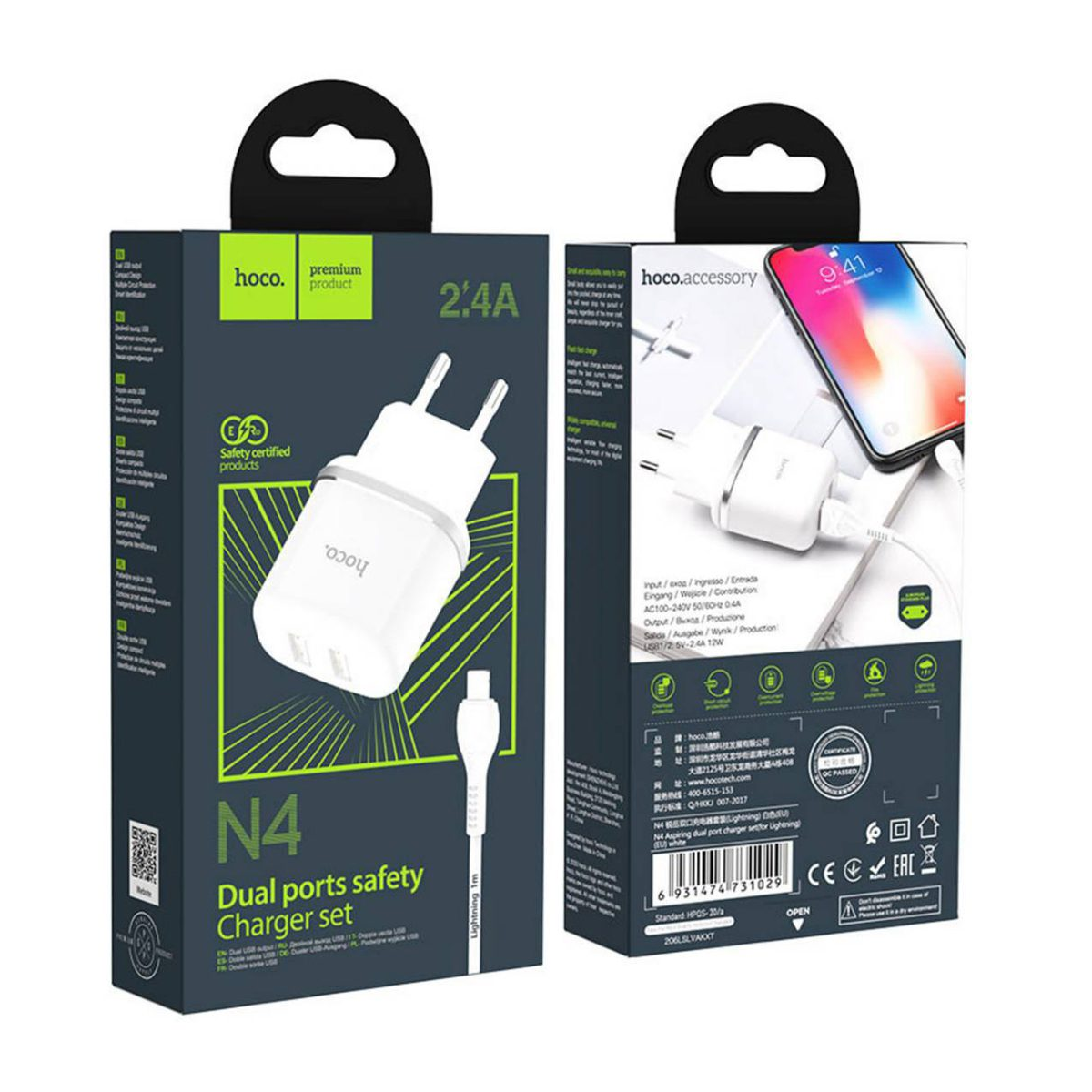 Cargador Hoco N4 Dual Usb + Cable Usb a Lightning Blanco – imagen 3
