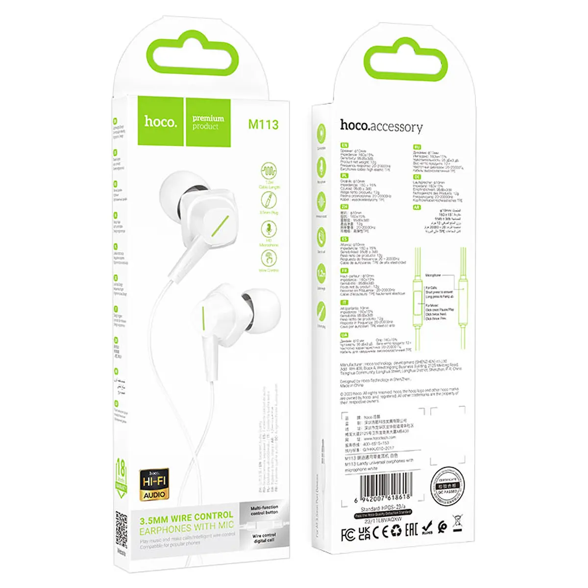 Audífonos In Ear Hoco M113 Landy 3.5mm Blanco – imagen 3