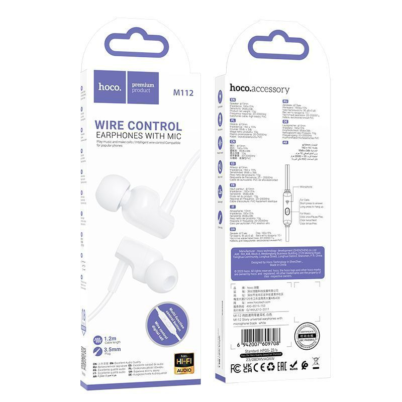 Audífonos In Ear Hoco M112 Story 3.5mm Blanco – imagen 3