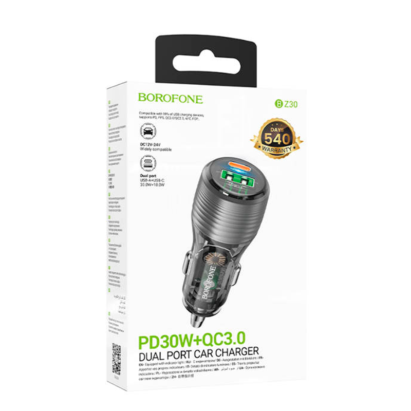 Cargador De Auto Doble Usb Tipo C Borofone Bz30 Gris – imagen 2