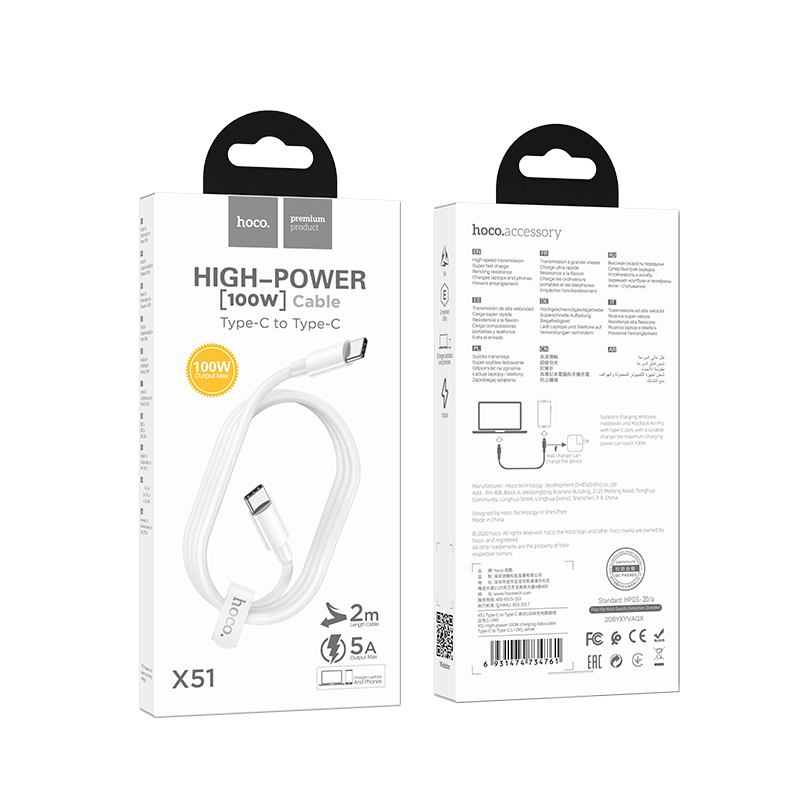 Cable Tipo C a Tipo C 100w Hoco X51 High Power 2M Blanco – imagen 3