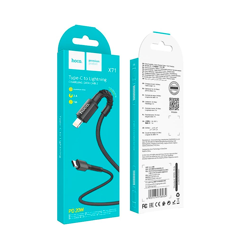 Cable Tipo C a Lightning Hoco X71 1 Metro Negro – imagen 3