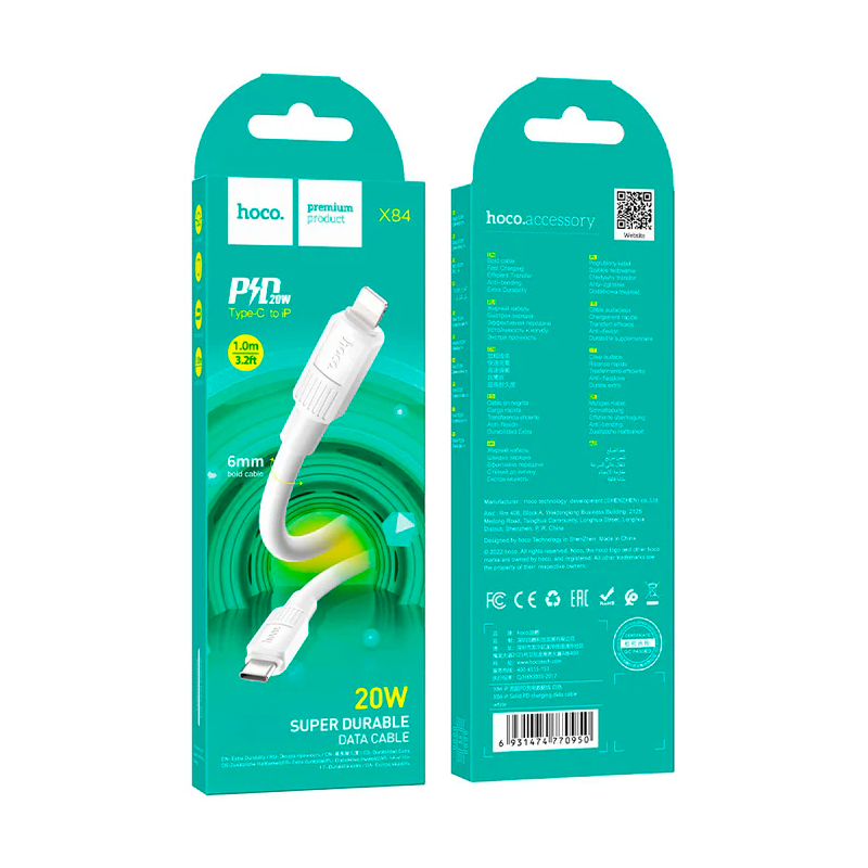 Cable Tipo C a Lightning Hoco X84 1 Metro Blanco – imagen 3