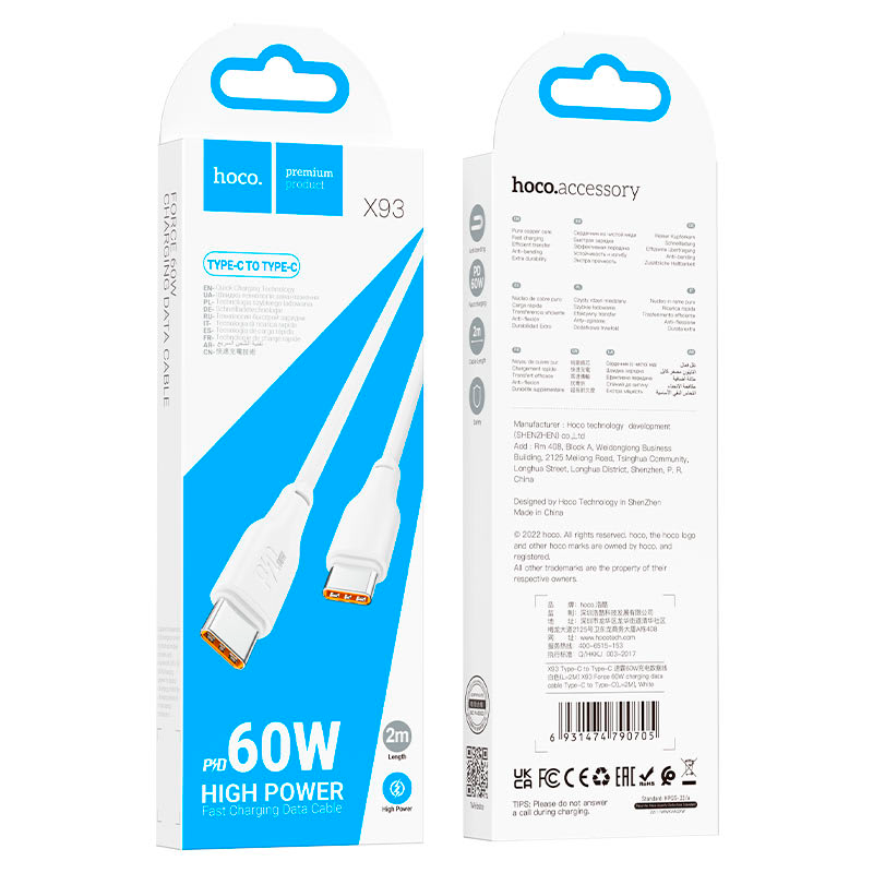 Cable Tipo C a Tipo C Hoco X93 Force 60w 2 Metro Blanco – imagen 3