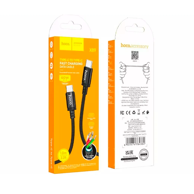 Cable Tipo C a Tipo C Hoco X89 Wind Negro – imagen 3