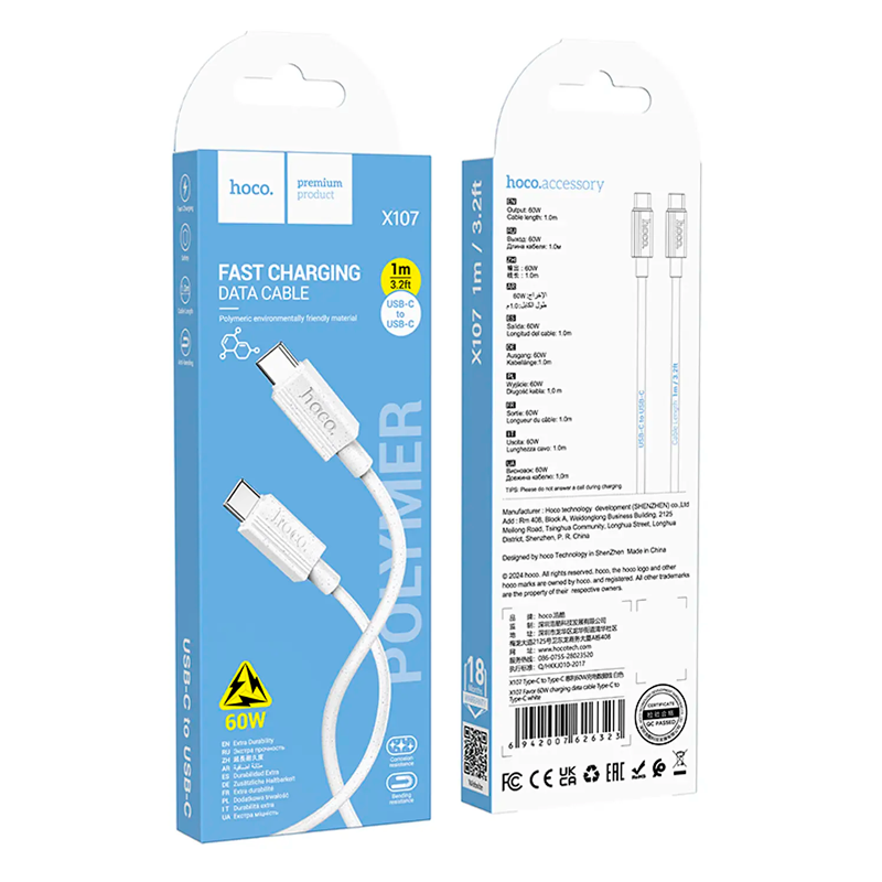 Cable Tipo C a Tipo C Hoco X107 Favor 60w Blanco – imagen 3