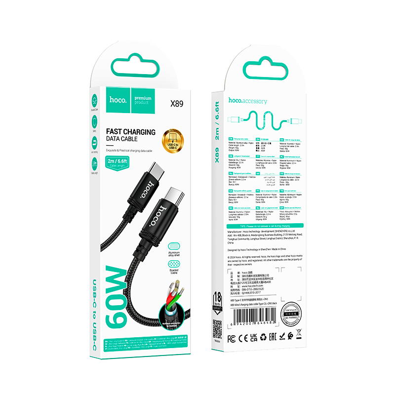 Cable Tipo C a Tipo C Hoco X89 Nueva Caja Negro – imagen 3