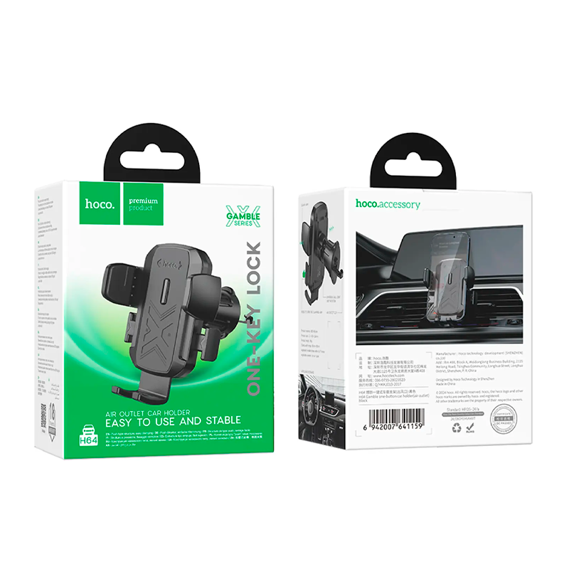 Soporte De Auto Rejilla Ventilacion Hoco H64 Gamble Negro – imagen 3
