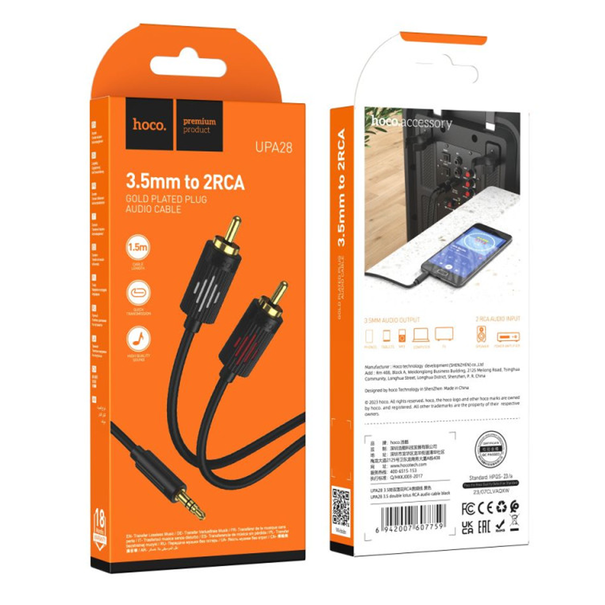 Cable Auxiliar Jack 3.5mm a 2 Rca Hoco Upa28 Negro – imagen 2