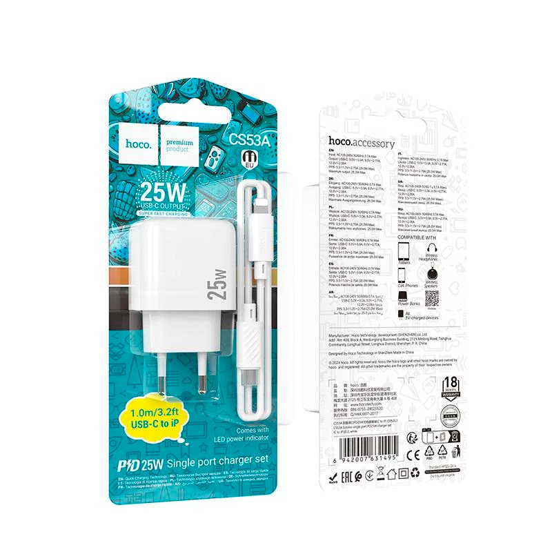 Cargador Carga Rapida Hoco Cs53a 25w + Cable Tipo C a Tipo C – imagen 3