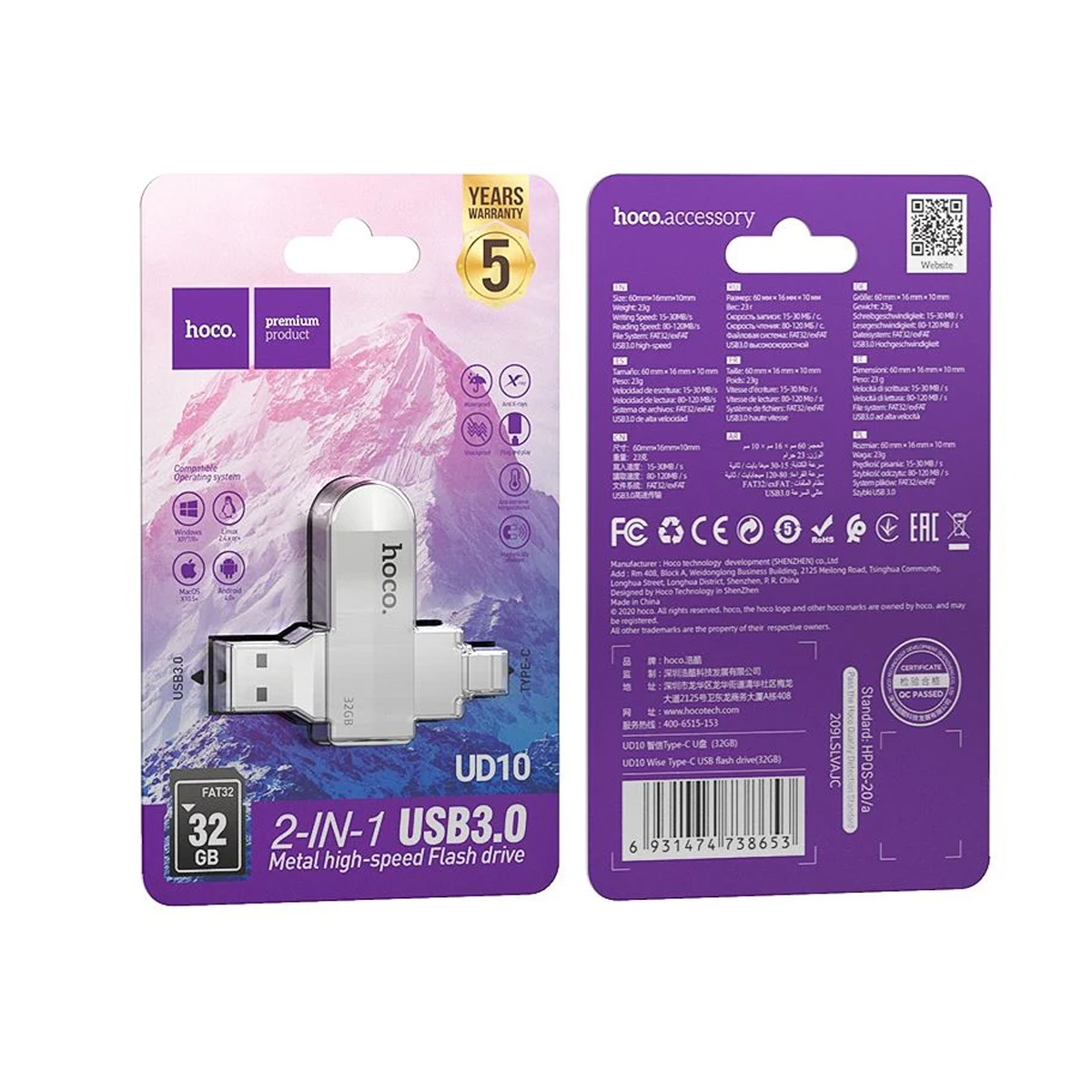Pendrive Dual Usb 3.0 Tipo C Hoco Ud10 32 Gb Gris – imagen 2