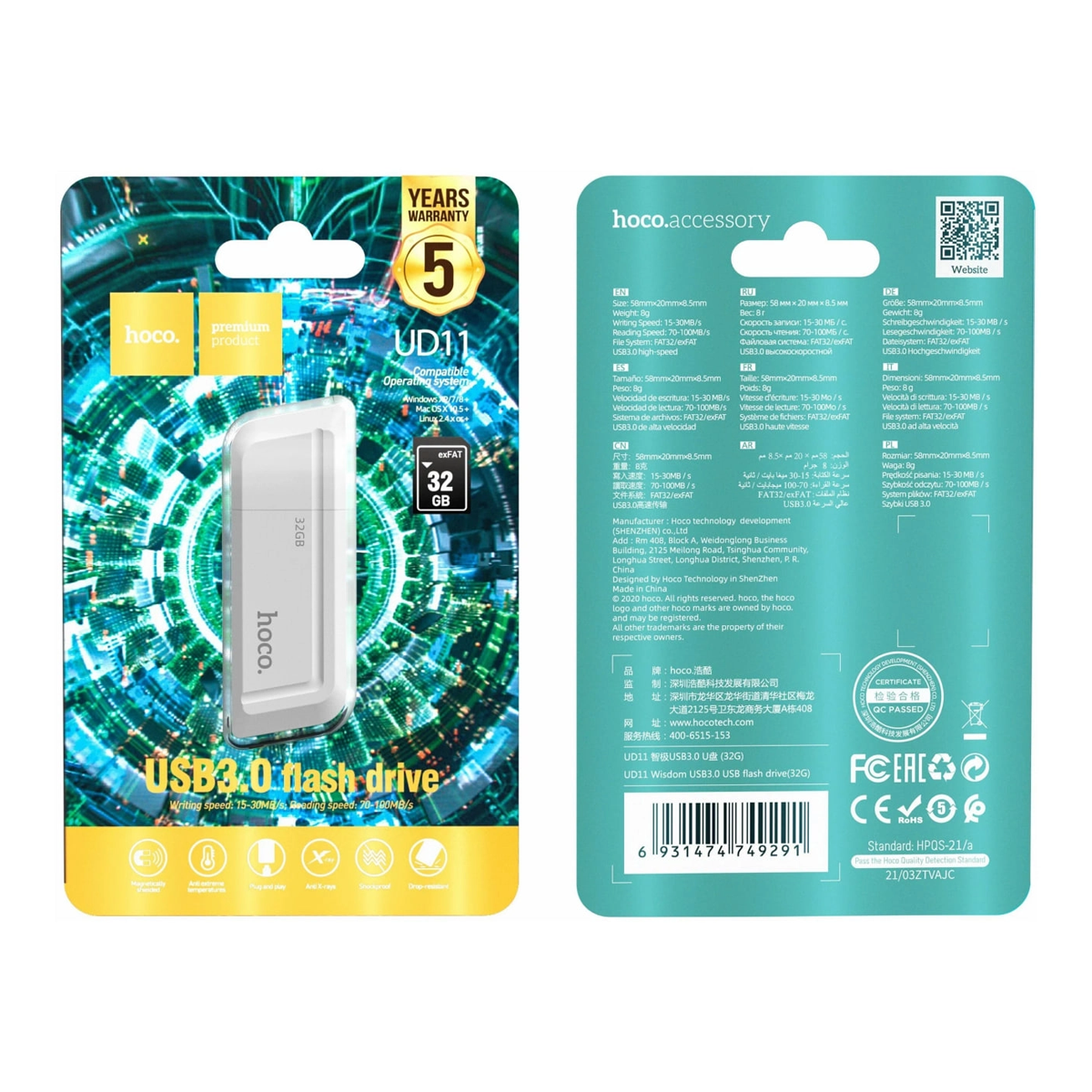 Pendrive Usb 3.0 Hoco Ud11 32 Gb Blanco – imagen 3