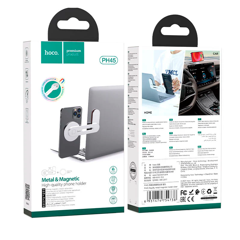 Soporte Hoco Ph45 Magnético Para NoteBook y Auto Gris – imagen 3
