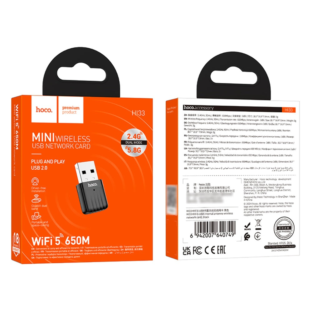 Antena Interna Mini Hoco Hi33 Wifi 5 Negro – imagen 2