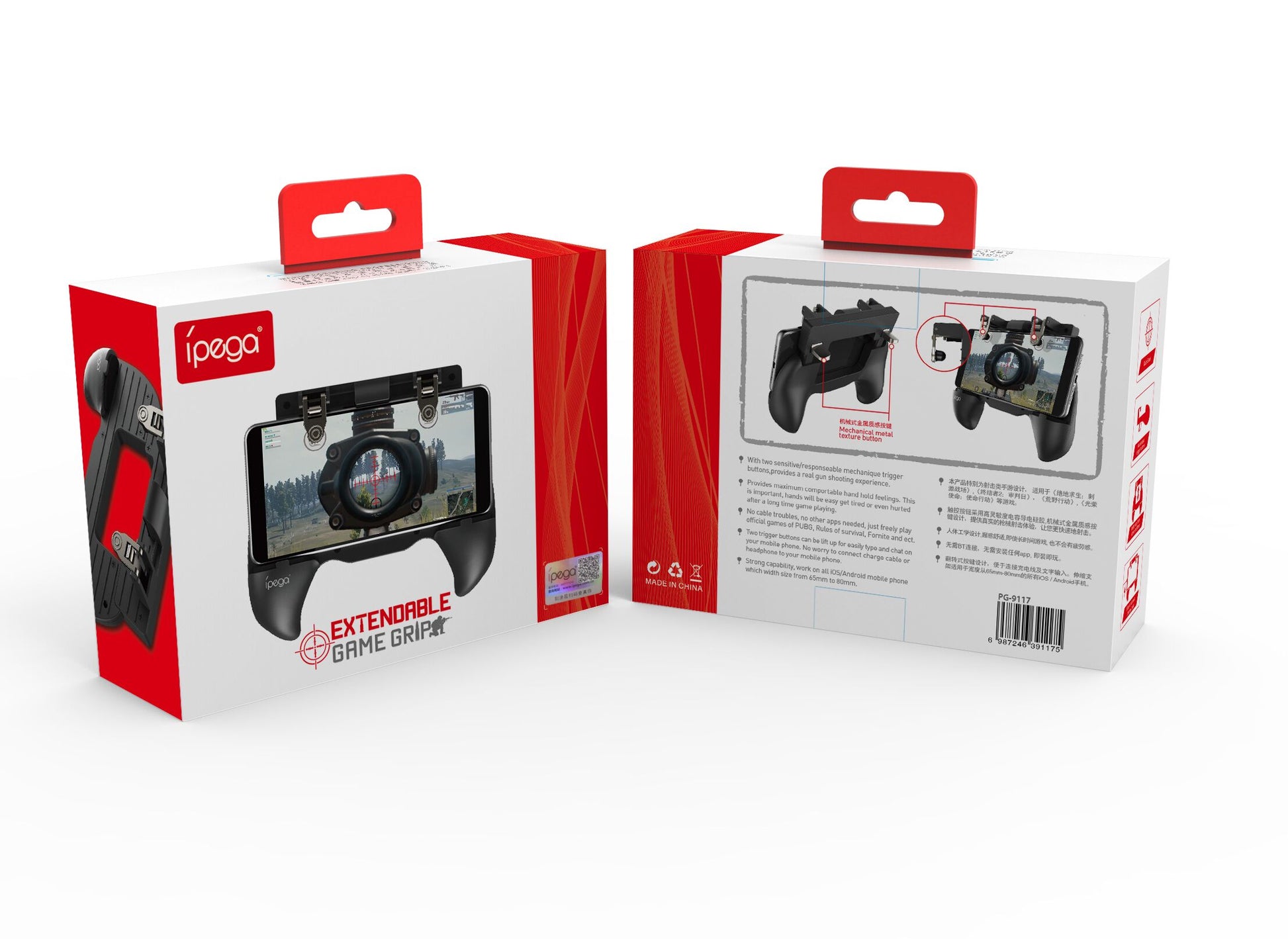 Gamepad Grip Control Joystick Ipega 9117 Negro – imagen 2