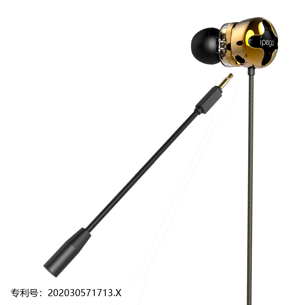 Audifono Gamer Ipega In Ear Pg-R012 Pc Ps5 Ps4 Switch Xbox Negro – imagen 3