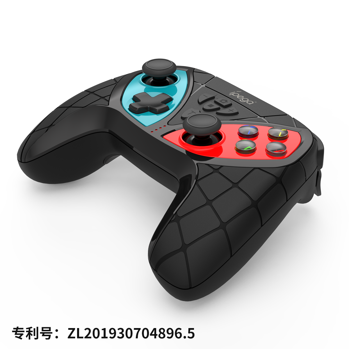 Control Joystick Bluetooth Ipega Sw018a Switch Pc Android Ios – imagen 2