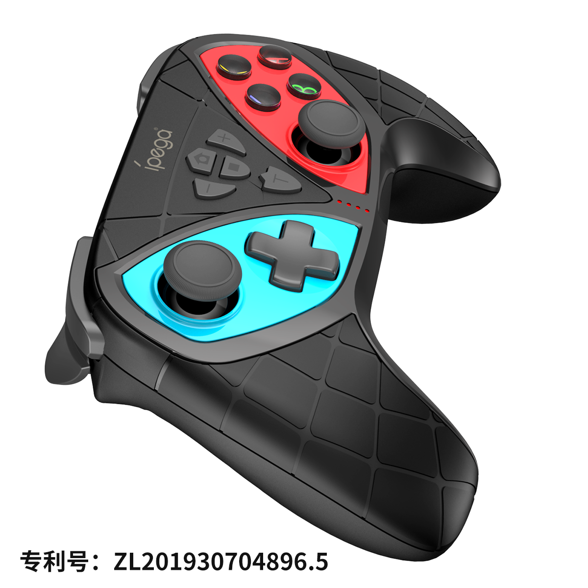 Control Joystick Bluetooth Ipega Sw018a Switch Pc Android Ios – imagen 3