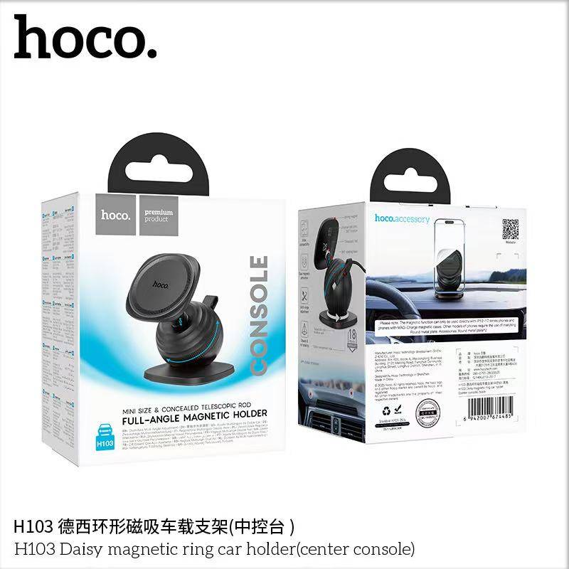 Soporte De Auto Tablero Hoco H103 Negro – imagen 2
