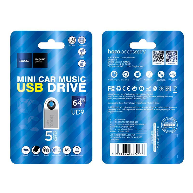 Pendrive Unidad Flash Usb 2.0 Hoco Ud9 64 Gb Gris – imagen 2