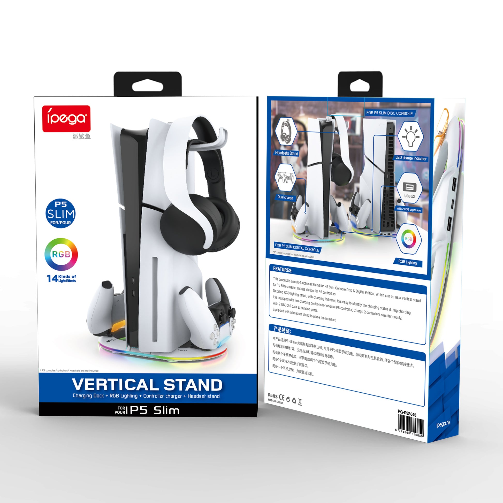Soporte Stand Vertical Rgb Ipega Pg-p5s045h Para Ps5 Pro o Slim Negro – imagen 2