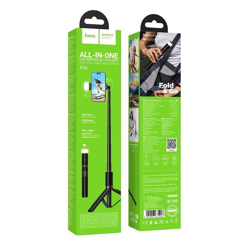 Baston Selfie Tripode Bluetooth 2 en 1 Hoco K34 + Control Negro – imagen 3