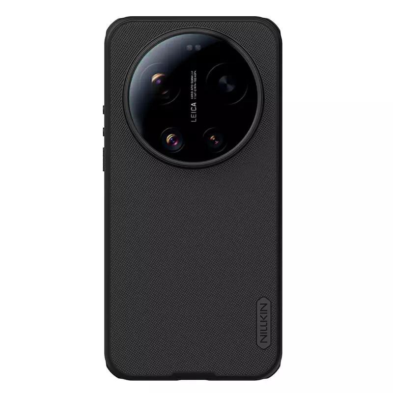 Carcasa Nillkin Super Frosted Pro Magnetica Para Xiaomi 17 Ultra