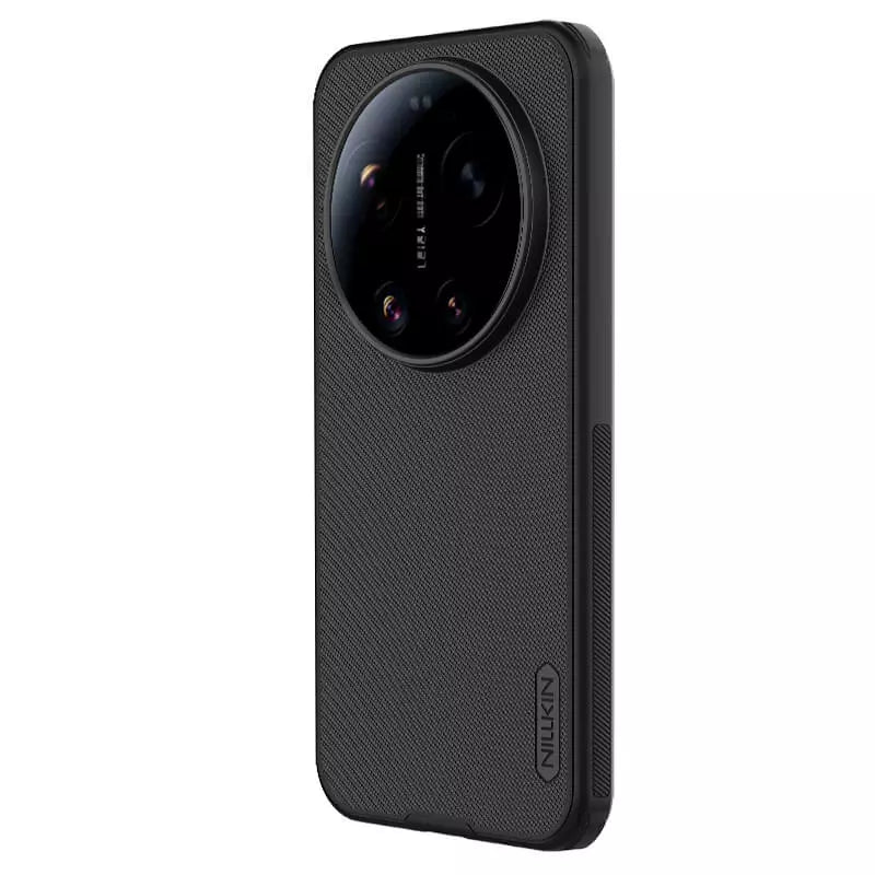 Carcasa Nillkin Super Frosted Pro Magnetica Para Xiaomi 17 Ultra – imagen 2
