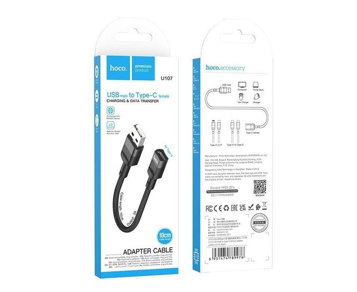 Cable Adaptador Usb a Tipo C Hoco U107 Negro – imagen 3