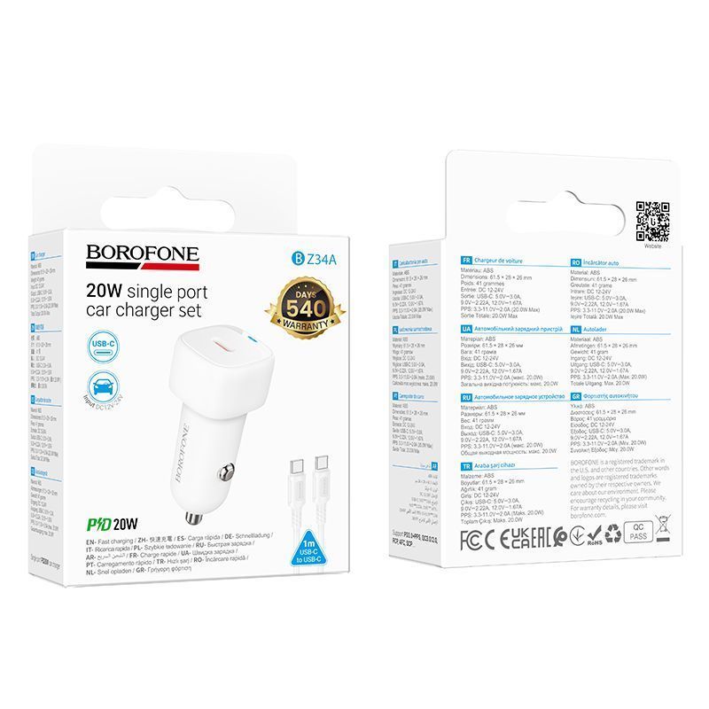 Cargador De Auto Borofone Bz34a 20w + Cable Tipo C Blanco – imagen 2