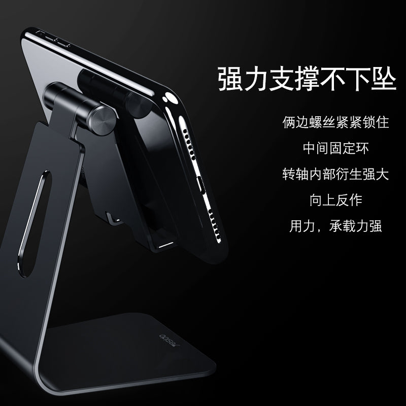 Soporte Para Celular y Tablet Aluminio Yesido C96 Negro – imagen 5