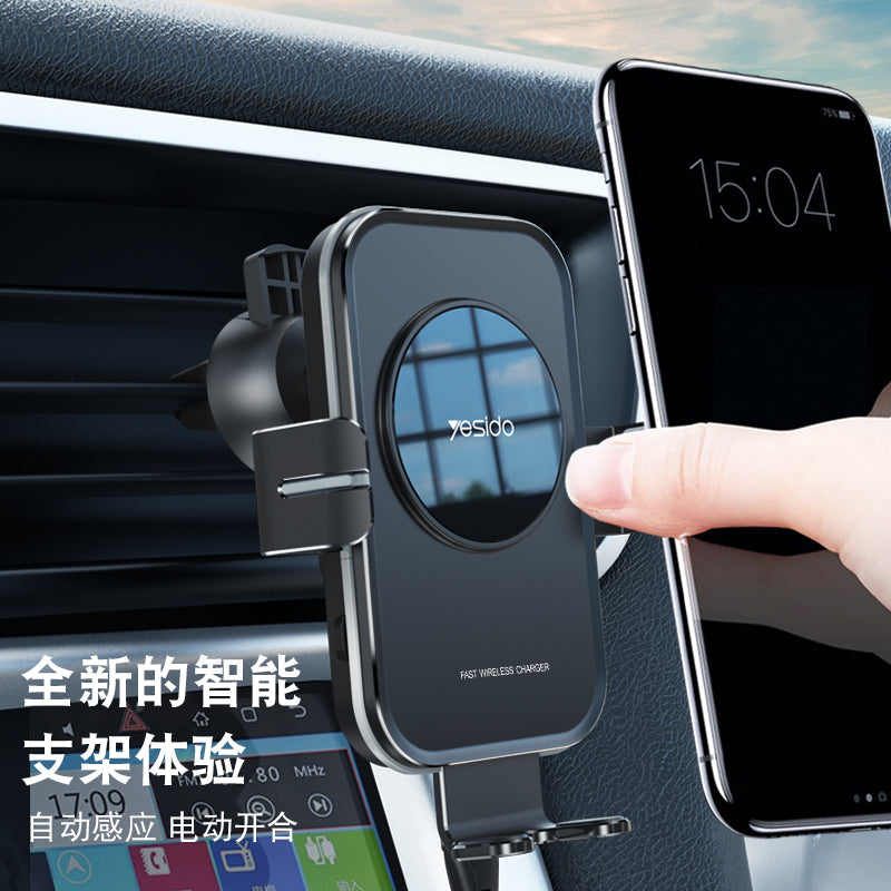 Soporte De Auto Para Celular Carga Inalambrica Yesido C118 Negro – imagen 3